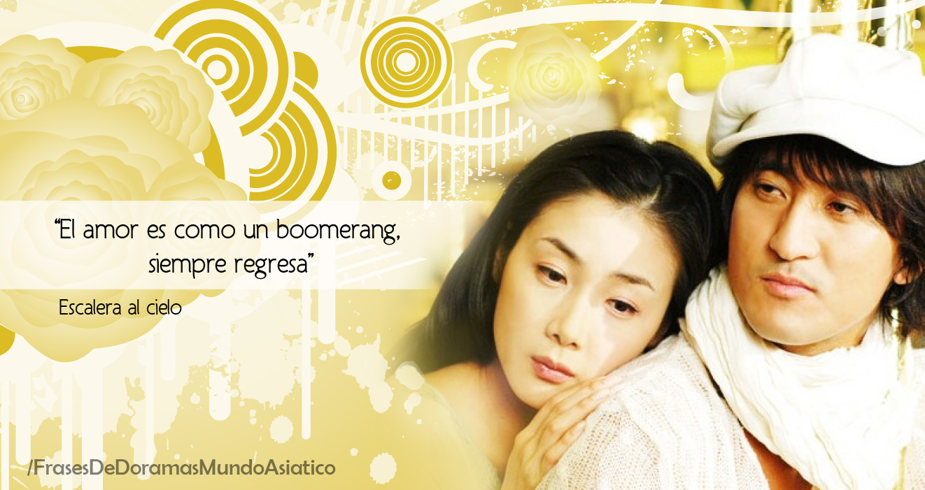 Fotografia & Diseño Online: Escalera al Cielo