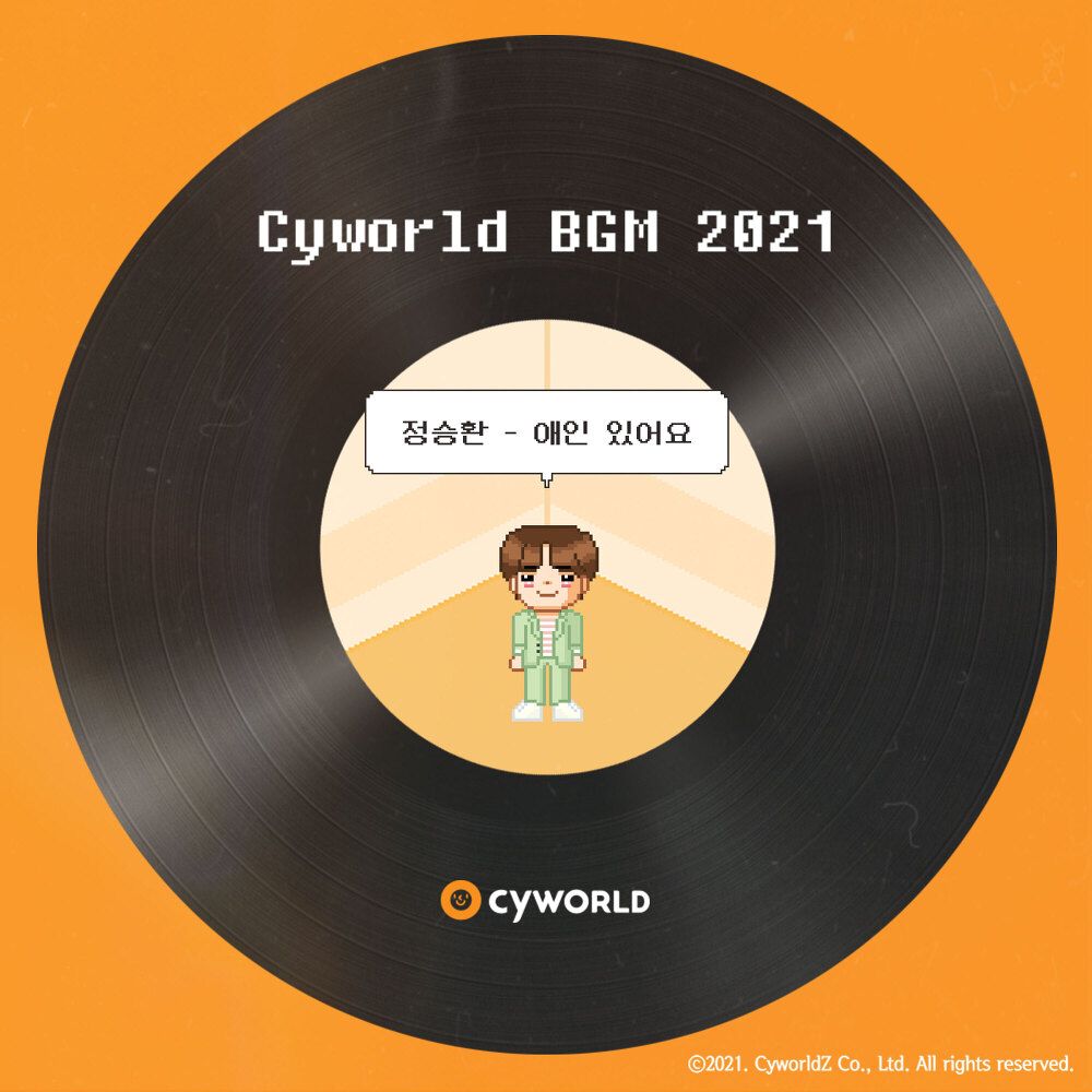 Jung Seung Hwan – CYWORD BGM 2021 – Single