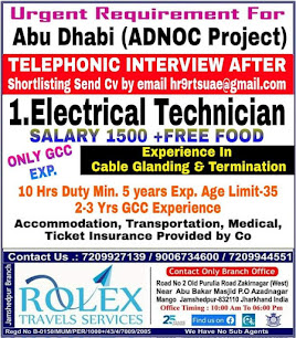 Gulf%2BJob%2BPaper%2B%252813%2529