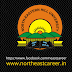 NEHU Recruitment -2021 for the post of Guest Lecturer in the Dept. Of Computer Application