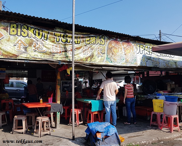 Famous Curry Mee Noodles at Kuala Sepetang (十八丁咖哩面)