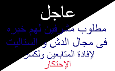 %25D8%25A8%25D8%25AF%25D9%2588%25D9%2586%2B%25D8%25B9%25D9%2586%25D9%2588%25D8%25A7%25D9%2586