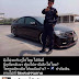 ที่พึ่งประชาชน ข่มขู่ประชาชน จิตใจทำด้วยอะไร