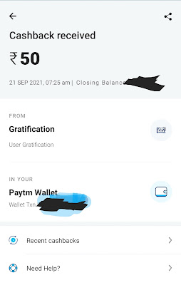 RS.50 Free Paytm Cash Miss Call offer Proof