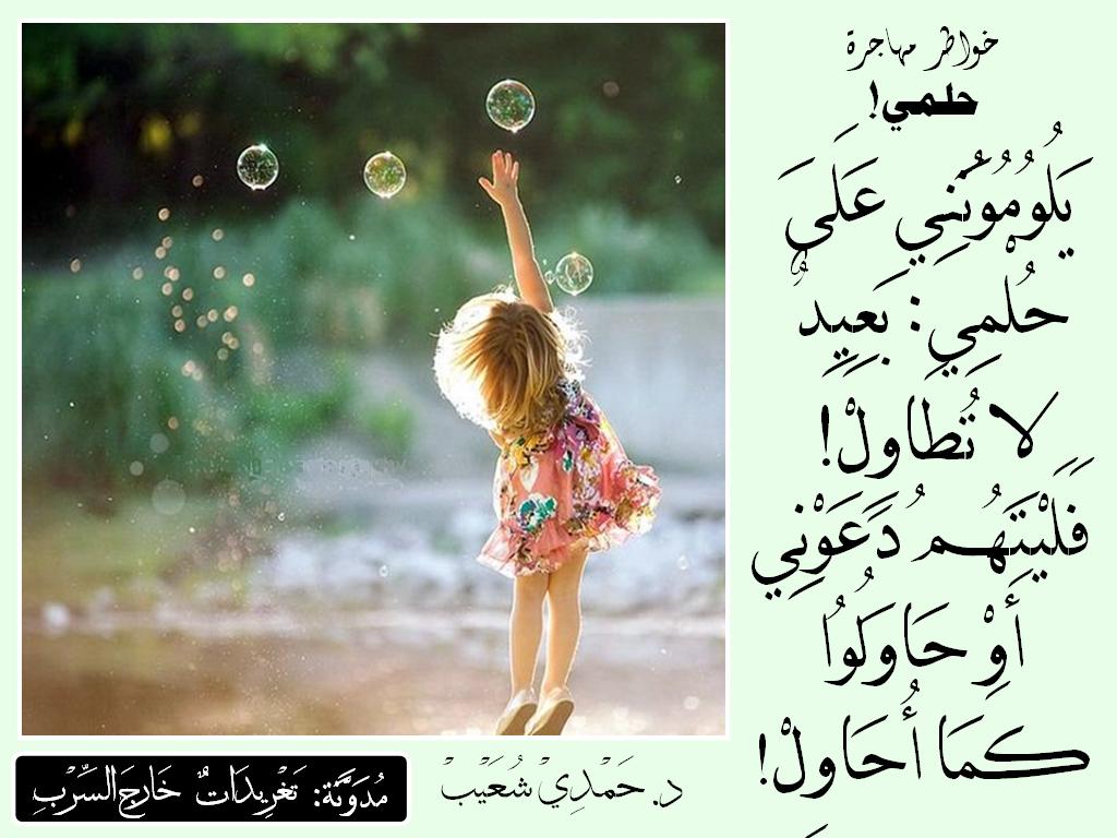 правила быть счастливым. как быть счастливым. стать счастливым. как стать счастливым человеком. правила счастливого человека.