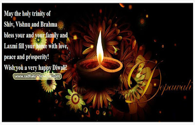 Happy Diwali Wishes Quotes