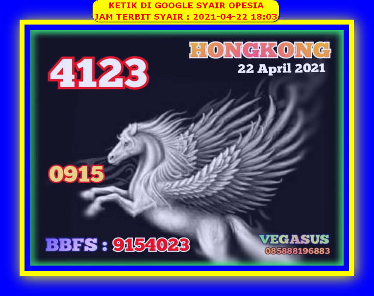 PREDIKSI HK MALAM INI