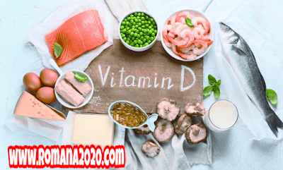 هل تعلم فيتامين د Vitamine D وفوائده الصحية.. الصحة