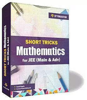 [PDF] Download Short Tricks in Mathematics for JEE Main & Adv By Career Point Kota