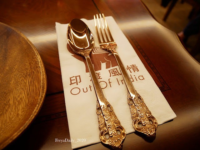 2020, Mar│ 印渡風情Out of India 慶城店│走吧台北哪裡吃美食：松山區南京復興新開幕 大份量美味 百年傳承道地印度料理 內含完整菜單