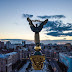 Київ увійшов в рейтинг «ТОП-100 найкращих міст світу» - сайт Деснянського району