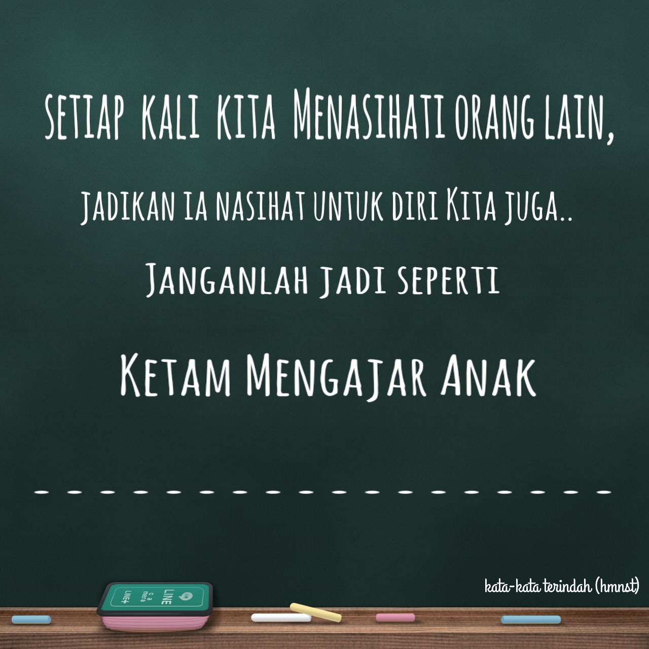 Katakata Terindah 2014