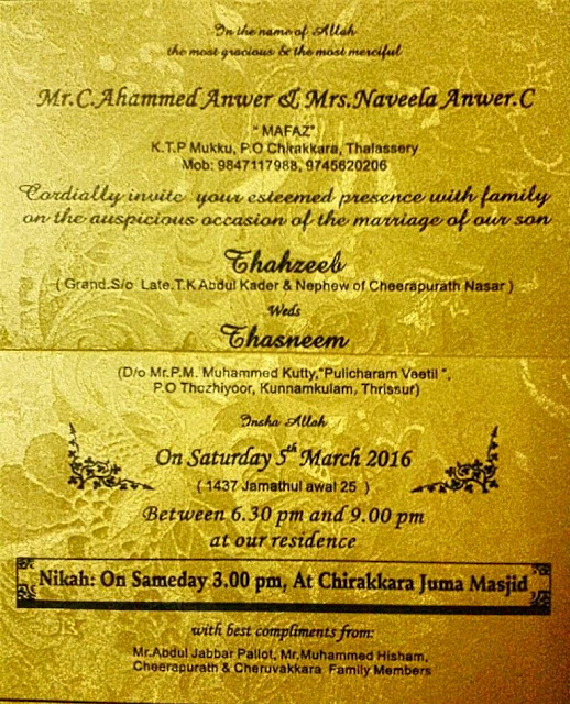 wedding and jewellery indian muslim wedding cards matter