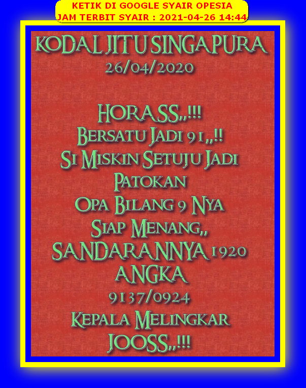 Syair Opesia Ws Sgp 26 April 2021 Syair Opesia Ws Sgp 26 April 2021