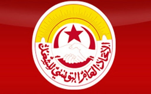 خلع مقر الإتحاد العام التونسي للشغل وهذا ما فعله المنفذون