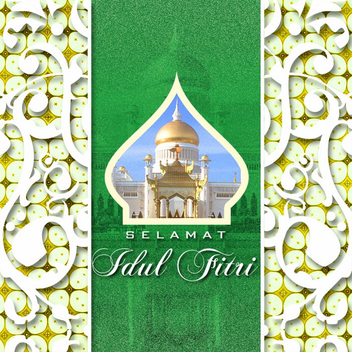 Pengertian Dan Sejarah Hari Raya Idul Fitri Risalah Islam