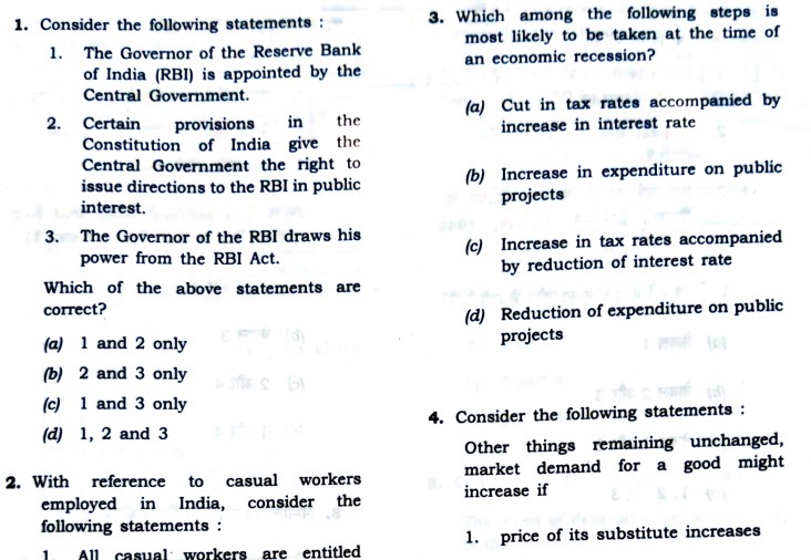 upsc previous year essay question papers pdf