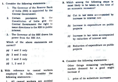Amazing Upsc Question Paper 2021 Wallpaper Nature Amazing Upsc Question Paper 2021 Wallpaper Nature