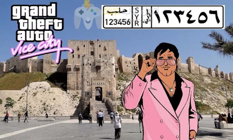 تحميل لعبة GTA Aleppo City للكمبيوتر برابط مباشر