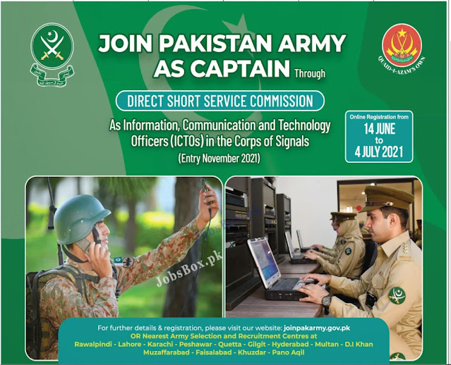 www.joinpakarmy.gov.pk