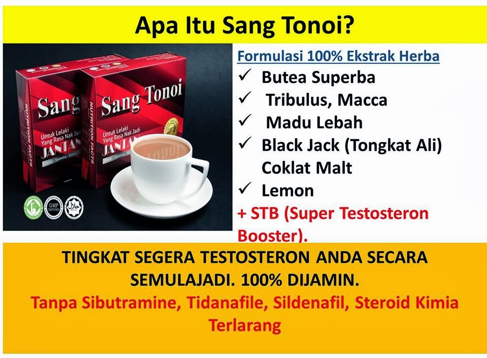 PRODUK LELAKI HEBAT TERKINI