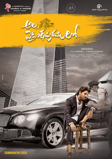 Ala Vaikuntapuramlo First Look Poster 1