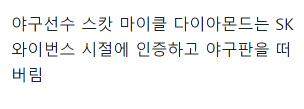 이 이미지는 대체 속성이 비어있습니다. 그 파일 이름은 20210504140134.png입니다
