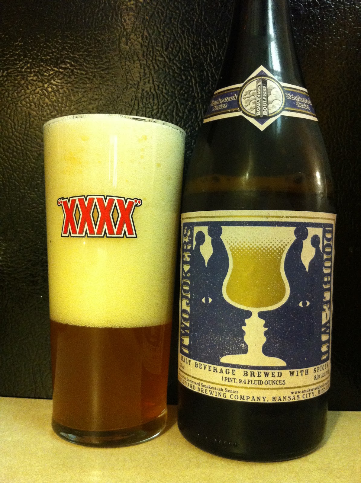 KC BiER CO - 12 oz Stange Beer Glass