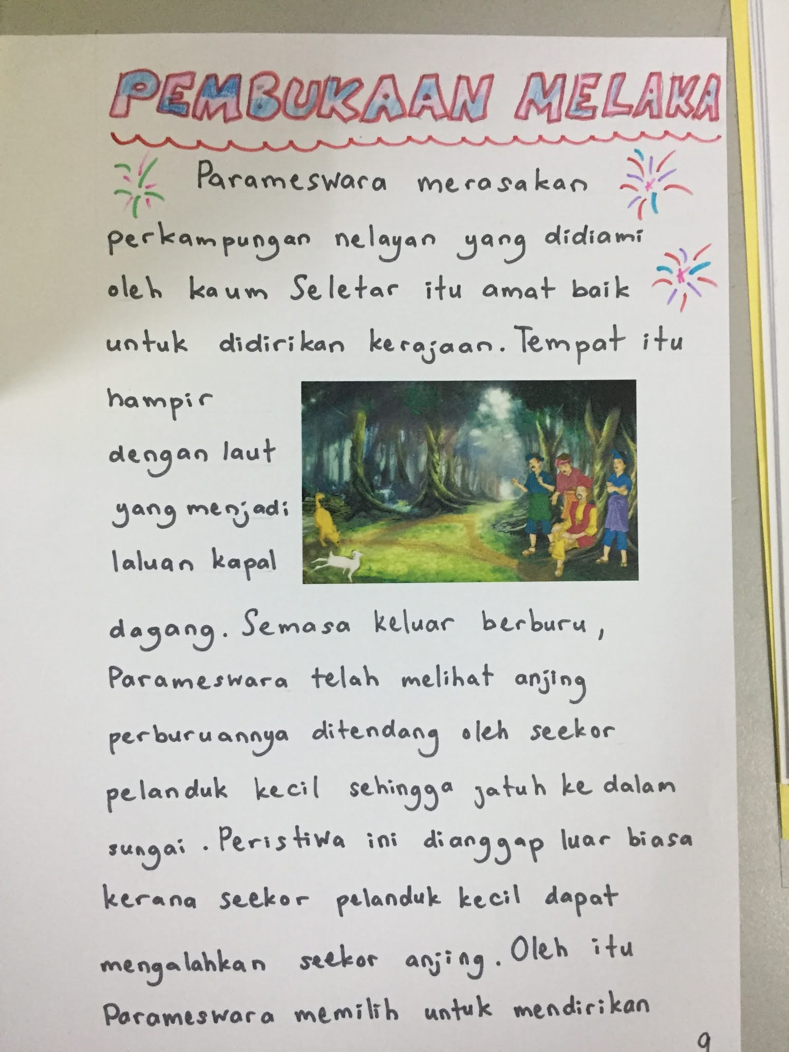 ~ ACCOUNTING 2 COOKING ~ Buku Skrap Sejarah Tahun 4 (2020)  Pengasas