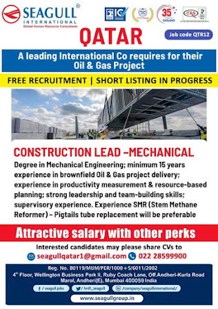 Gulf%2BJob%2BPaper%2B%25284%2529