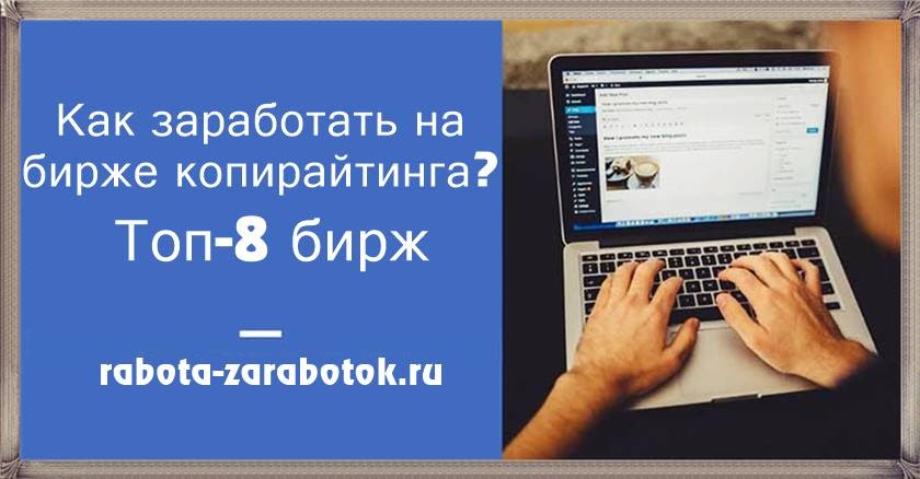 Компьютер для трейдинга. Работа на дому на бирже. Тибейдинг. Форекс трейдер. Работа на дому на бирже.