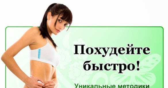 Как забыть о болях в суставах