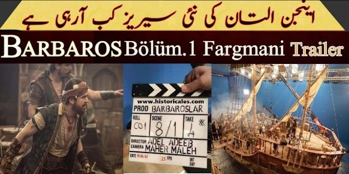 Barbaroslar turkish series Release Date, Cast and Crew | Complete Details 