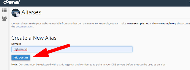 How to create Alias in cPanel