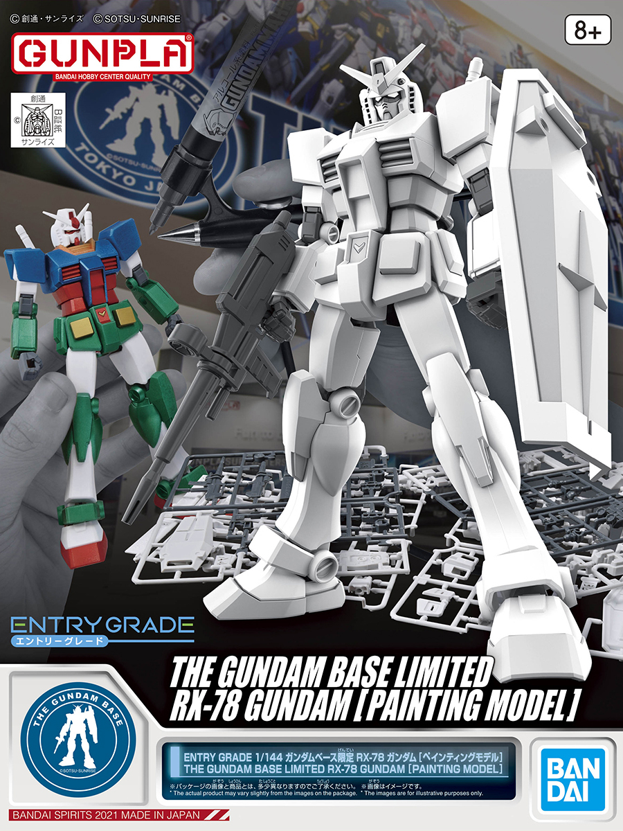 Entry Grade 1/144 RX782 Gundam [Painting Model ver.] Release Info