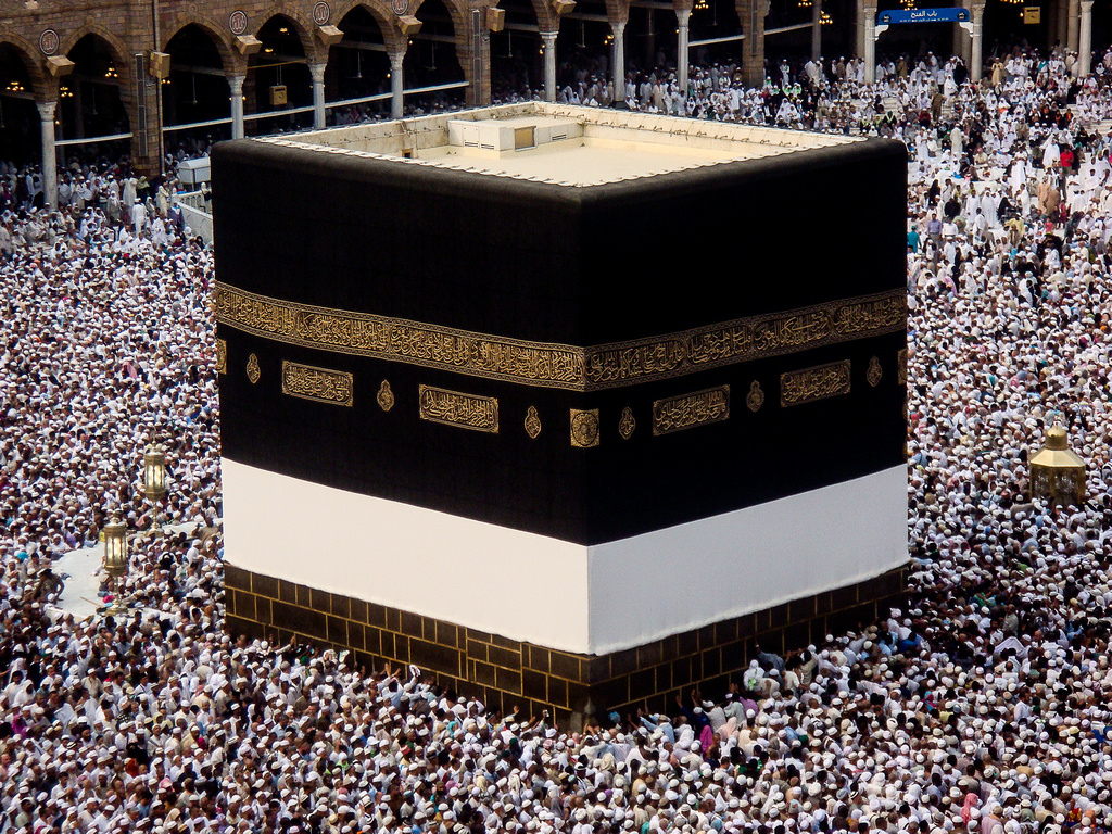Kamu Ingin Lihat Isi Ka'bah? Ga usah JauhJauh Ke Mekkah