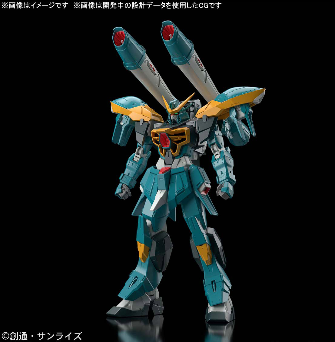 Maquette Gundam Gunpla Full Mechanics 1/100 01 Calamity Gundam