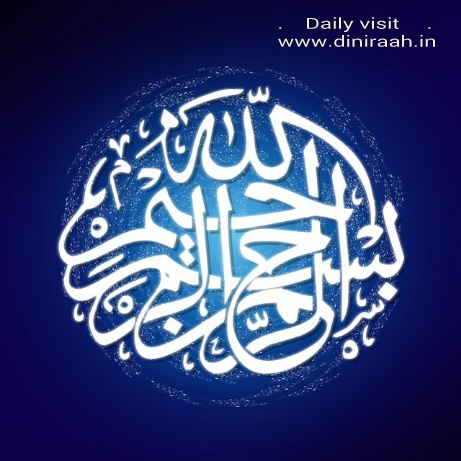 aurat ki juma ki namaz ka tarika aurat ki juma ki namaz ka tarika