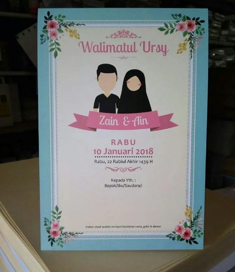 25+ Contoh Desain dan Kata-Kata Dalam Undangan Pernikahan Islami Yang Baik