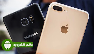 شركة سامسونغ وابل تحال الى القضاء بسب السرطان شركة سامسونغ وابل تحال الى القضاء بسب السرطان