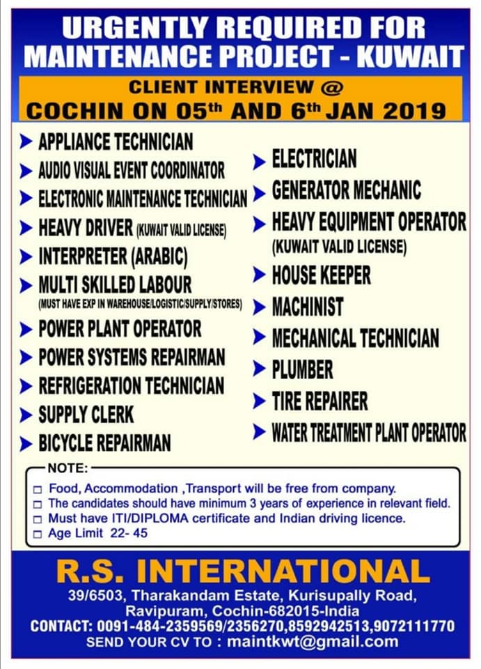 KUWAIT JOBS REQUIRED FOR A MAINTENANCE PROJECT IN KUWAIT