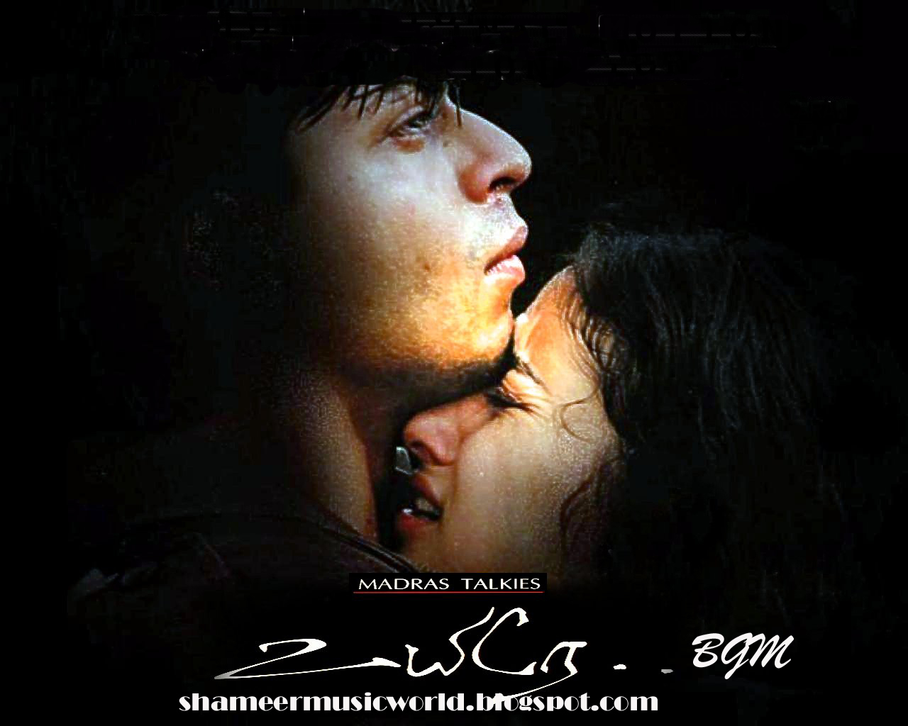 SHAMEER S MUSIC WORLD UYIRE DILSE BGM shameer-s-music-world-uyire-dilse-bgm