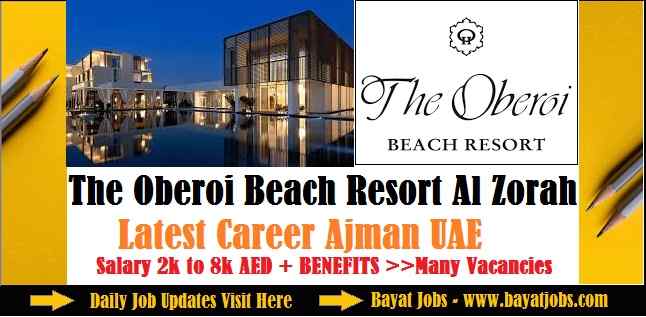 View The Oberoi Beach Resort Al Zorah Ajman Uae Background