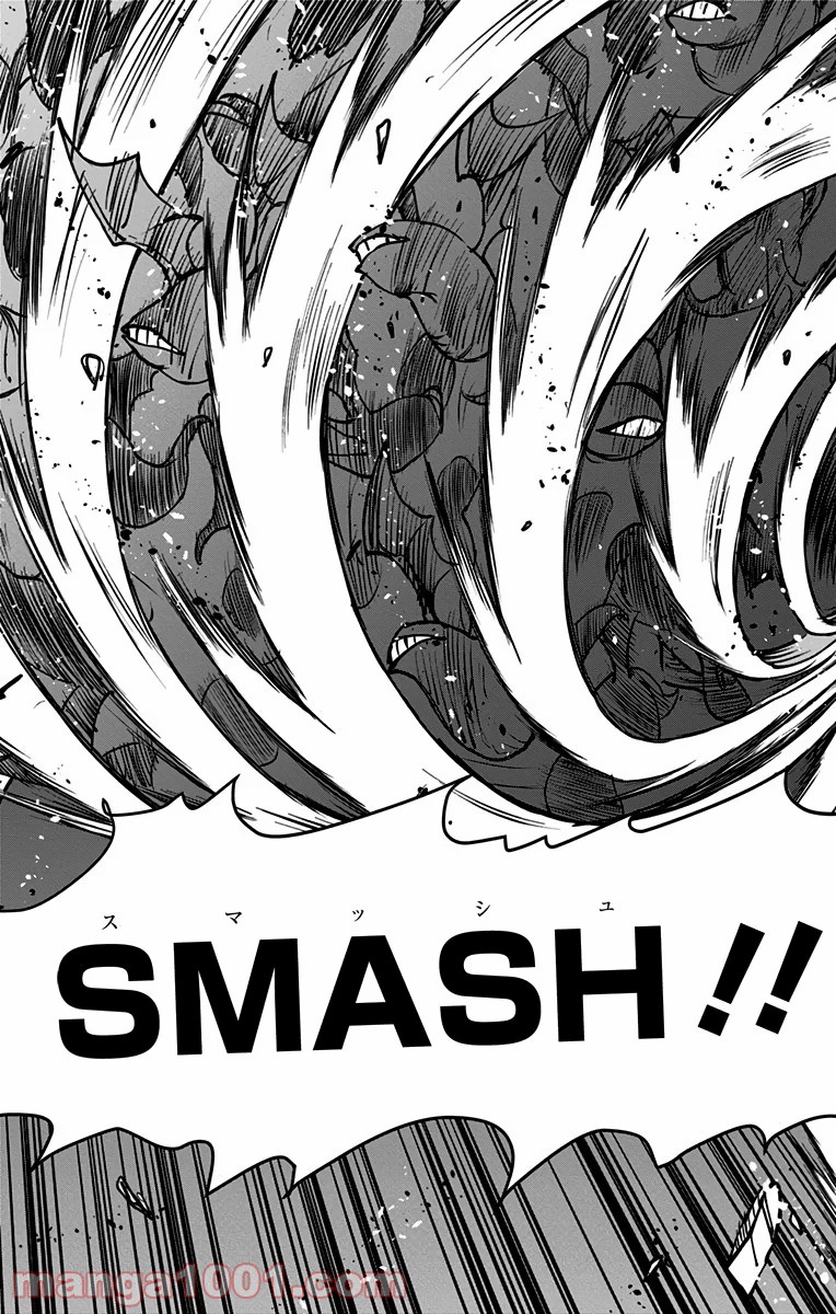 ヴィジランテ-僕のヒーローアカデミア ILLEGALS- - Raw 【第55話】 - Manga1000.com