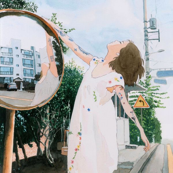 Yerin Baek – Love, Yerin – EP