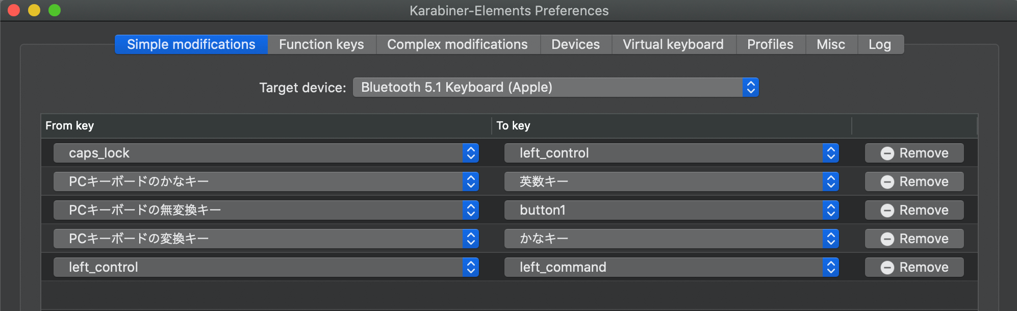 karabiner elements for windows karabiner elements for windows