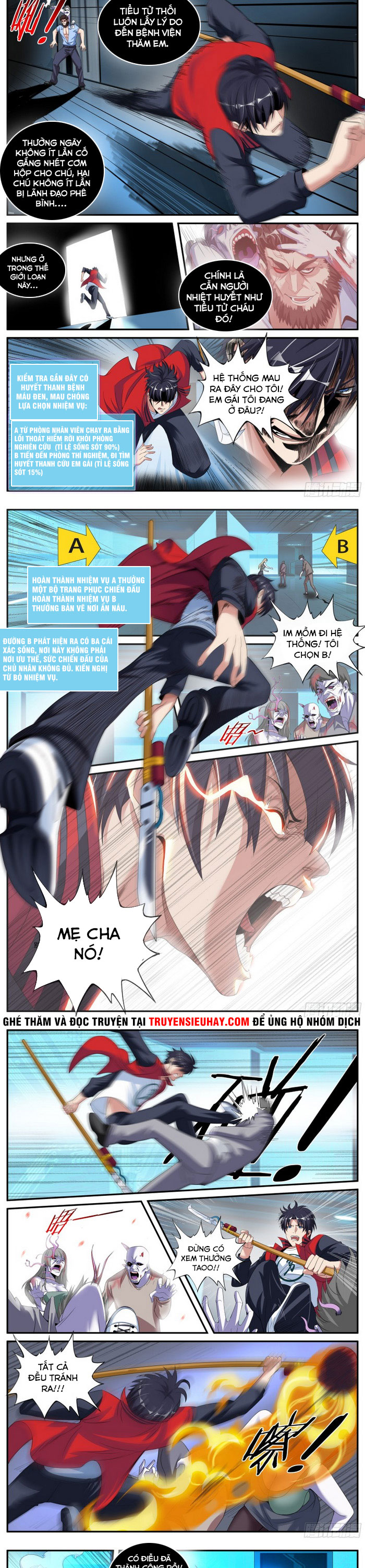 Ta Có Một Tòa Mạt Thế Mê Cung chapter 3 - Trang 4