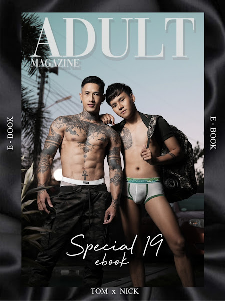 Hentai Adult Magazines - ADULT MAGAZINE SP.19 + BTS - TOM x NICK