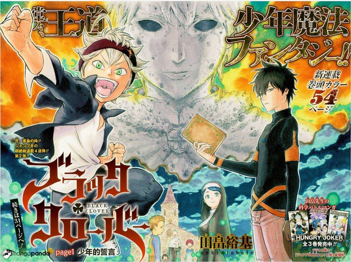 Get Black Clover Episode 7 Yujin Free Wallpaper Black Clover Episode 7 Yujin Free HD