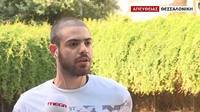 Αρπαγή 10χρονης: Οργισμένη αντίδραση του αδελφού της για το δώρο του δικηγόρου της 33χρονης